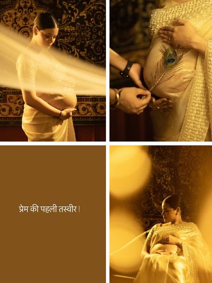 "प्रेम की पहली तसवीर" (The first picture of love). This collage captures the essence of a traditional maternity shoot, from the symbolic peacock feather to the quiet, contemplative moments, all wrapped in a warm, golden light.