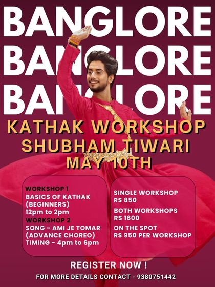 Etram Dance Academy - Dance Classes & Workshops Special Workshops & Guest Artists photo 3