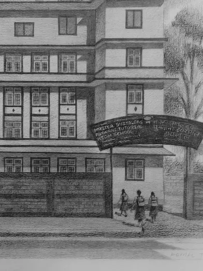 A close-up of the Tutorial High School drawing, showing the details of the entrance and brickwork.