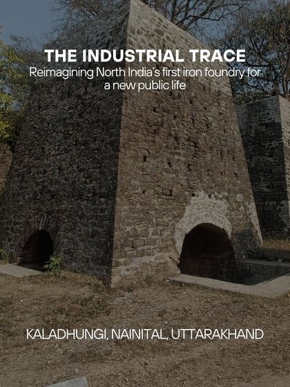 Compartment S4 - Adaptive Reuse & Heritage Restoration Community & Urban Spaces photo 8