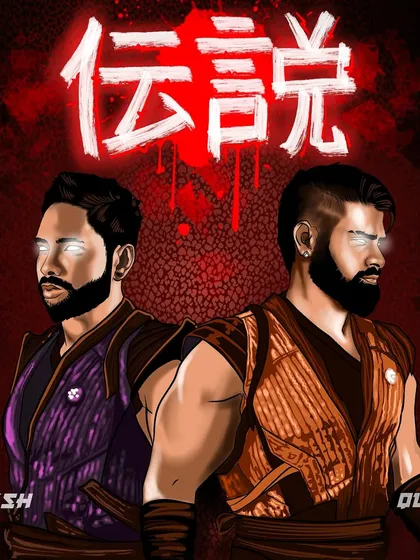 This is what I do for the music scene. I cooked up this fierce Mortal Kombat-inspired cover art for the track 'Legend' by Quake and Lxsh. Your music needs art that hits just as hard.