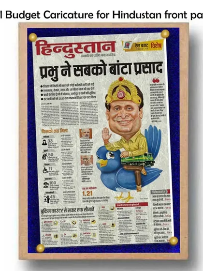 My caricature of Suresh Prabhu for the front page of Hindustan newspaper, covering the Rail Budget.