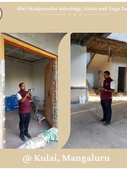 Manjunath Guruji - Vastu Consultation Vastu for Your Home photo 4