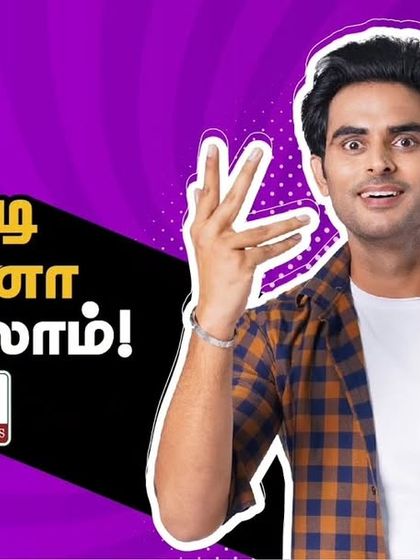 VikyyClicks - Commercial & Fashion Photography Advertising & Commercial Campaigns photo 26