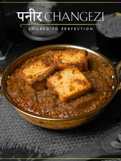 For our vegetarian guests, the Paneer Changezi is cooked to perfection. Soft paneer cubes in a rich, spicy gravy inspired by its famous chicken counterpart.
