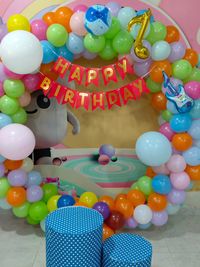 Personal Event & Party Decoration