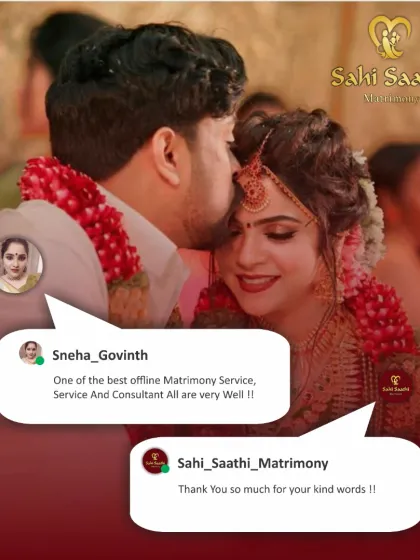 Sahi Saathi Matrimony - Personalized Matchmaking Award-Winning & Trusted Service photo 3