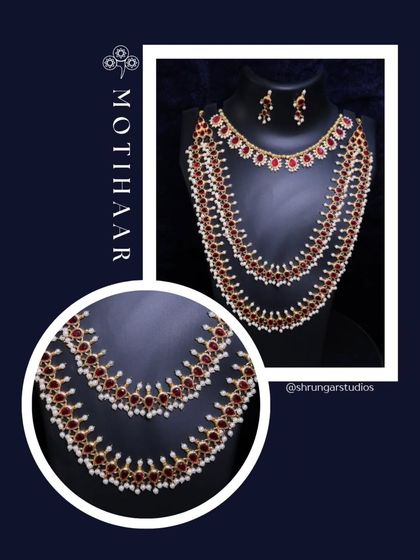 A multi-layered Motihaar with red stones, perfect for creating a grand, traditional look.