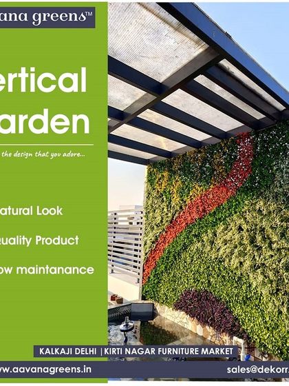 Vertical Gardens & Green Walls photo 22