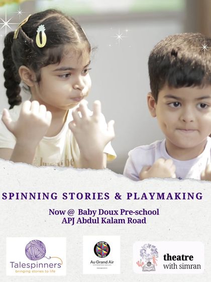 Little Explorers: Programs for Ages 2-6 photo 33