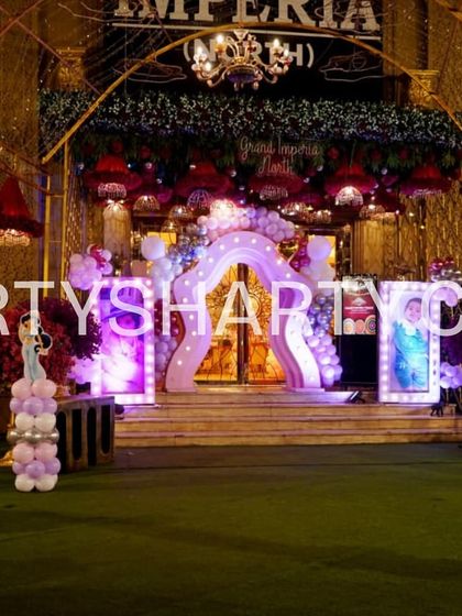 Party Sharty - Kids' Party & Event Planning Princess, Fairy & Enchanted Castle Parties photo 6
