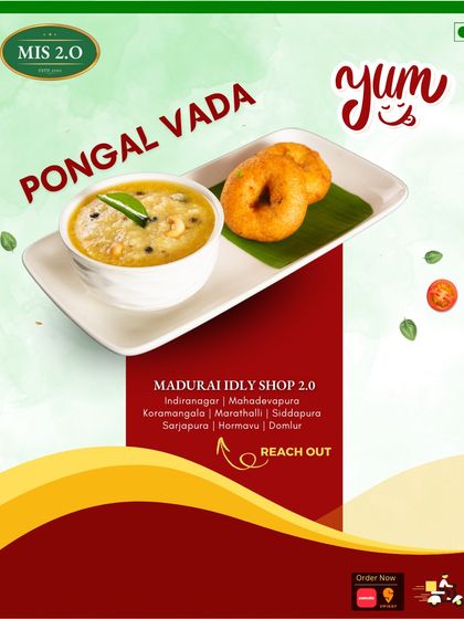 The Pongal Vada combo is a match made in heaven. This image captures the comforting appeal of the warm pongal next to the crispy, fresh vadas.