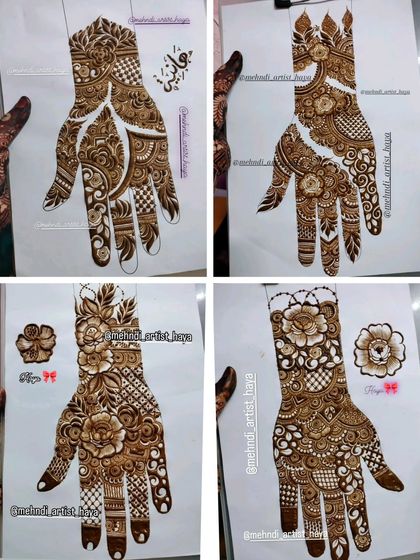 Design Lookbook photo 49