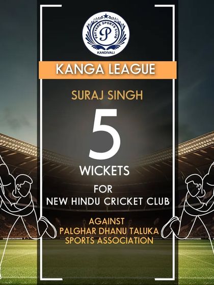 Dominating the Mumbai Circuit photo 32