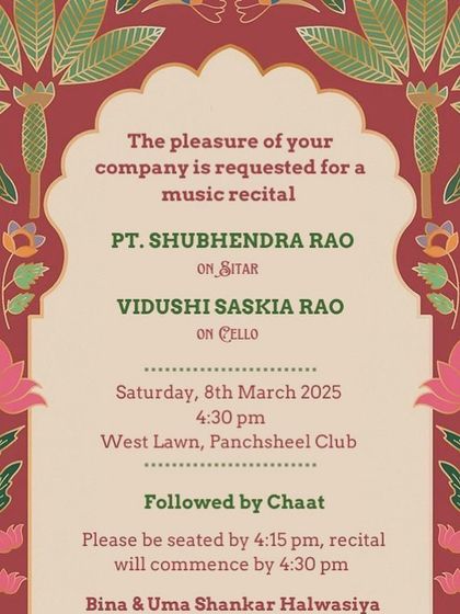 Concert Archive photo 5