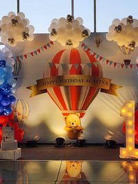 Social Event Decoration