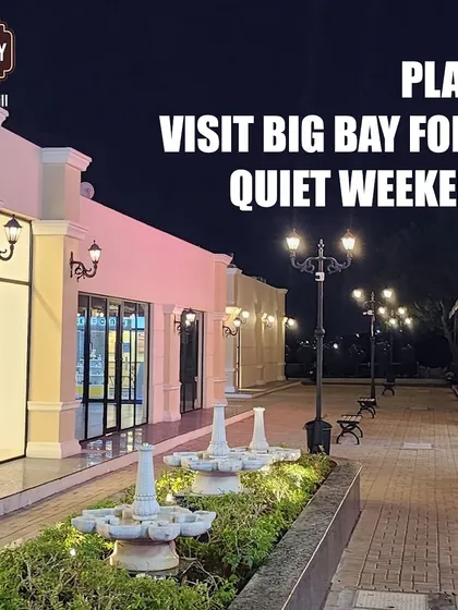 Part one of a meme, showing a serene, empty walkway with the text "Plan: Visit Big Bay for a quiet weekend."