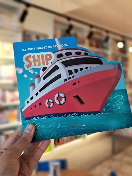 The 'My First Shaped Board Book: Ship' is great for little ones fascinated by vehicles and the sea.