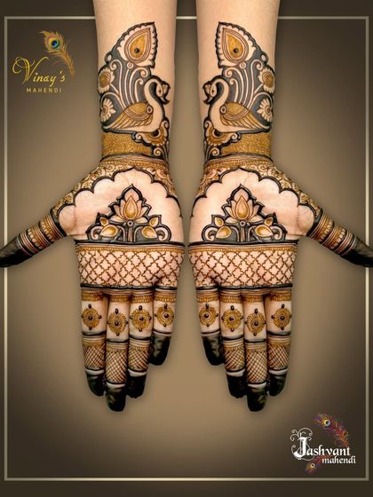 The Royal Menagerie: Peacocks, Elephants & Swans photo 22