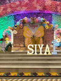 Kids' Party Decoration