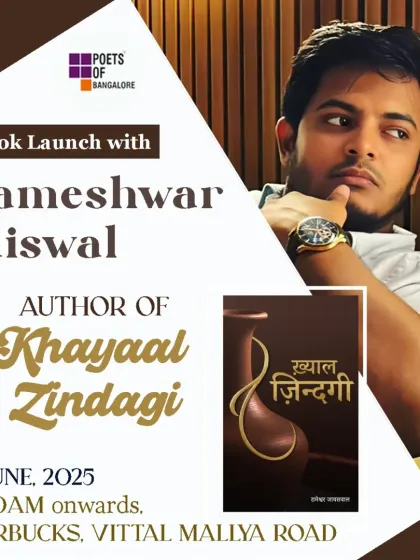 The official poster for the book launch of "Khayaal Zindagi" by Rameshwar Jaiswal. We proudly collaborate with authors to create intimate launch events.
