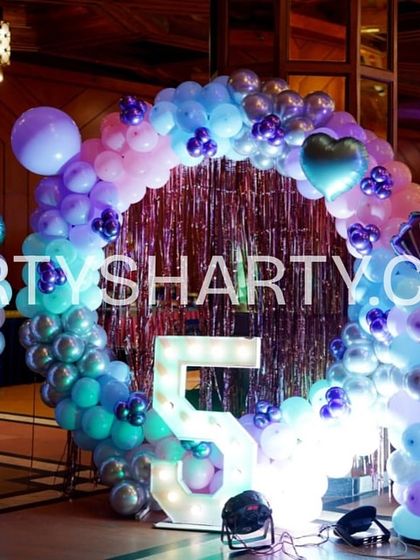 Party Sharty - Kids' Party & Event Planning Under the Sea & Mermaid Magic photo 6