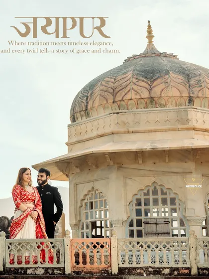 A majestic pre-wedding portrait in Jaipur. The couple stands before a historic dome, creating an image that blends timeless elegance with royal charm.