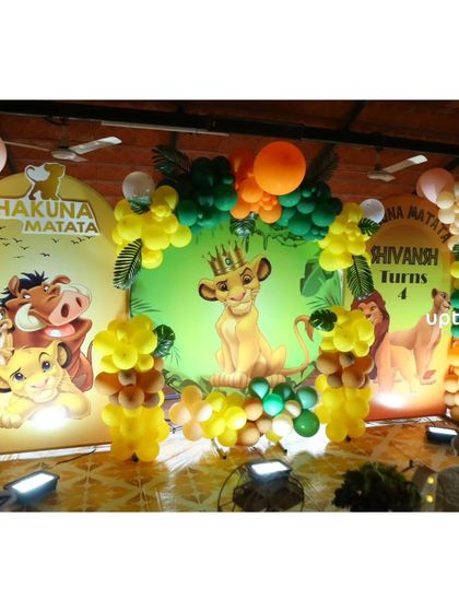 Uptown Event - Full-Service Event Planning Kids' Birthdays: Animal & Jungle Safaris photo 23