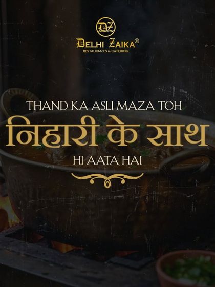 Thand ka asli maza toh Nihari ke saath hi aata hai. Our Nihari is the perfect soul-warming dish for any weather, rich and comforting.