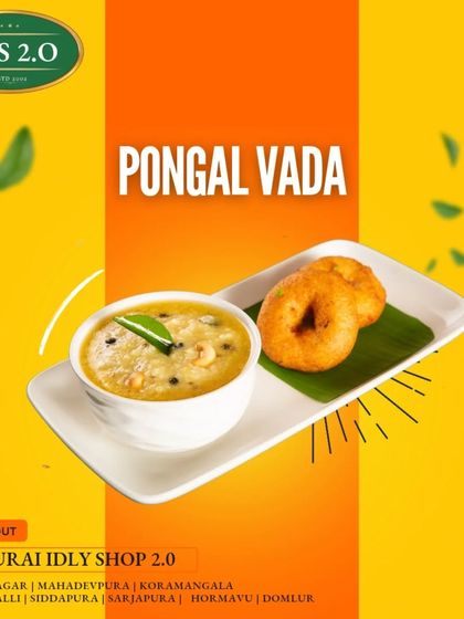 Double the delight with our Pongal and Vada combo. This is a true South Indian breakfast classic that we serve with pride.