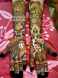 Bridal Mehendi