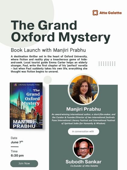 Unraveling a literary thriller. The book launch of 'The Grand Oxford Mystery' with Dr. Manjiri Prabhu, in conversation with our co-founder Subodh Sankar.
