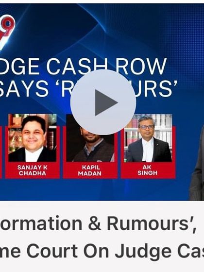 A thumbnail from a TV debate where I was part of a panel analyzing the Supreme Court's response to rumors in a high-profile case.