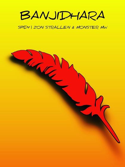 The cover art for my original track, 'Banjidhara'. Producing my own music is a passion, and I bring that creative edge to my live DJ sets.