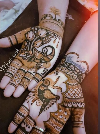 Classic Indian Motifs photo 10