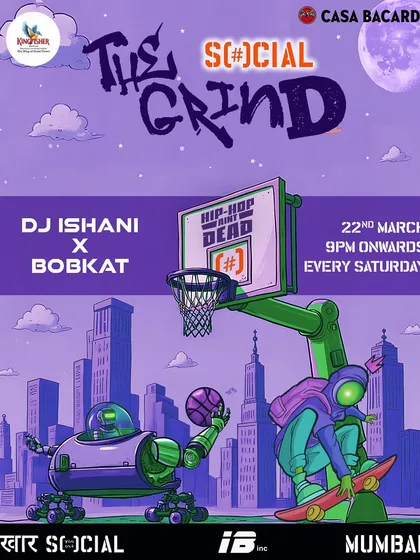 Another flyer promising to cool down your mind with hot tracks.