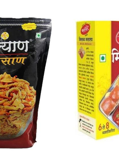 Now you can make authentic Misal Pav at home with my curated combo. I provide the essential Katdare Misal Masala and the crunchy Kalyan Farsan, both sourced from Maharashtra for the real taste.