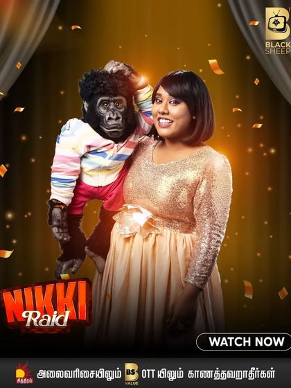 On-Screen: TV Shows, Interviews & Media Features photo 42