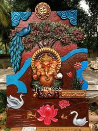 3D Wall Art & Sculptures