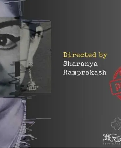 The poster for "Project Darling," a play that explores female sexuality and censorship through the search for a legendary Kannada stage actress.