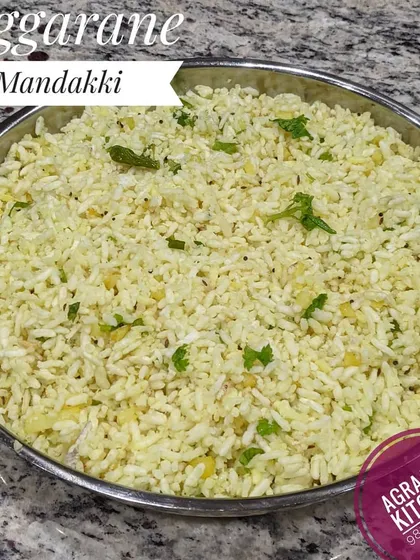 A perfect start to your day, this is Vaggarane Mandakki. It's a light yet flavorful breakfast dish made with seasoned puffed rice, a popular choice for a quick and authentic North Karnataka breakfast.