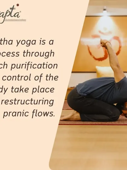 Hatha yoga is a powerful tool for purification. As this teaching explains, my classes focus on restructuring the flow of prana (life force energy) to bring control and balance to the body, a key skill for any yoga therapist.