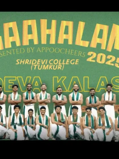 Official poster for "KAAHALAM" 2025 at Shridevi College, Tumkur. We were thrilled to collaborate with Appoocheers for this event.