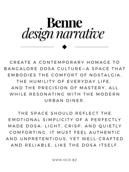 Office of Cognitive Design - Commercial & Hospitality Design Benne, Mumbai: Reimagining the Dosa Joint photo 5