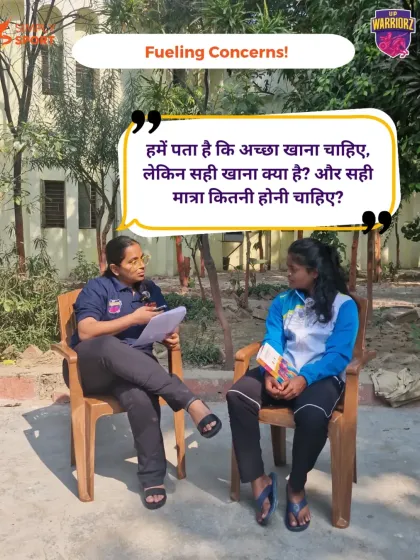 Simply Sport Foundation - Grassroots Sports Development Empowering Girls Through Sport photo 37