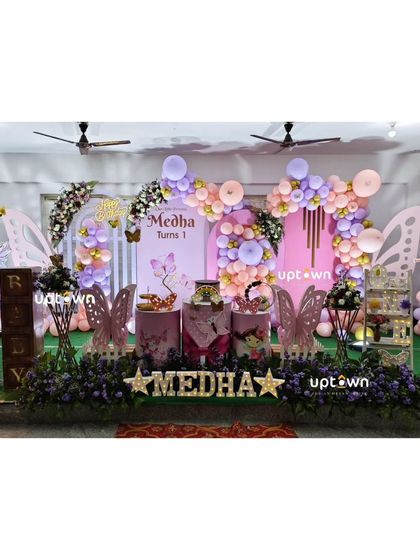 Uptown Event - Full-Service Event Planning Other Celebrations & Entrances photo 43