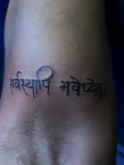 My fine line work is perfect for custom lettering and script tattoos. This Sanskrit shloka, "Sarvasyapi Bhavatu," is an example of the precision and clarity I bring to each letter, ensuring the script is both beautiful and legible.