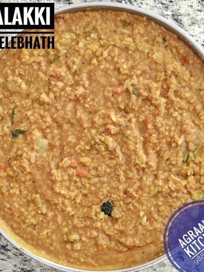 Another view of the hearty Avalakki Bisibelebath, cooked to perfection. You can see the rich texture from the lentils and vegetables, making it a nutritious and filling meal.