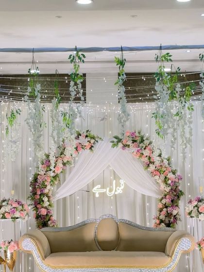 The Trendy Party - Wedding & Pre-Wedding Event Decoration Elegant Nikah & Engagement Decor photo 4