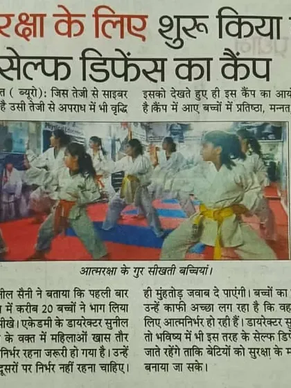 A newspaper article about the self-defense camp we organized to empower girls and make them self-reliant.